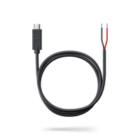 Cable 12V DC